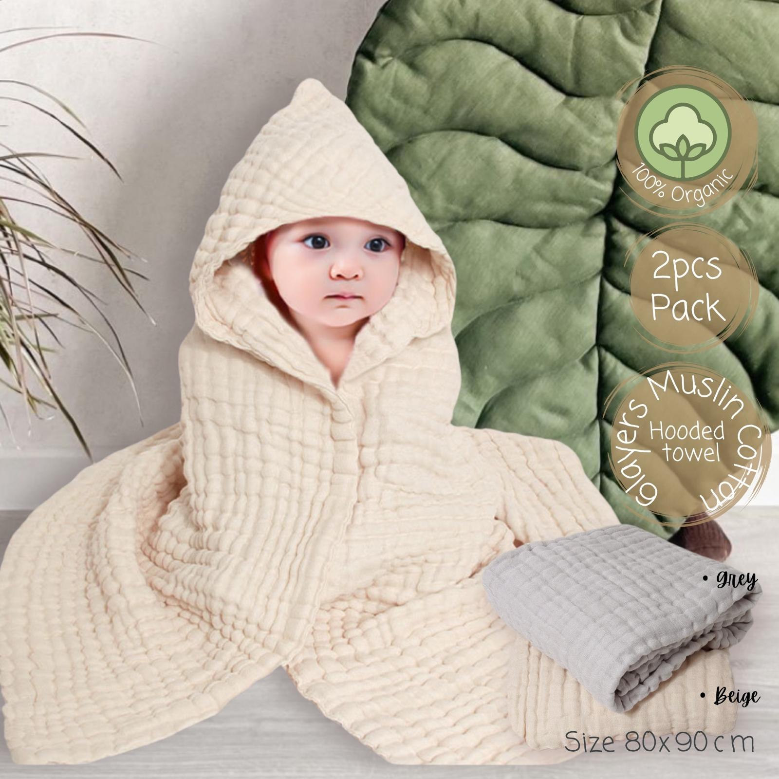 U:Baby Cozy Nuture Muslin Cotton Soft Hooded Bath Towel 2pcs Pack